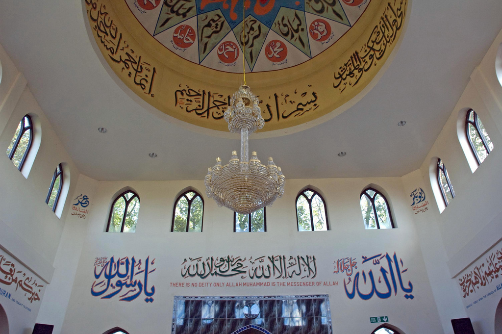 Aylesbury Mosque